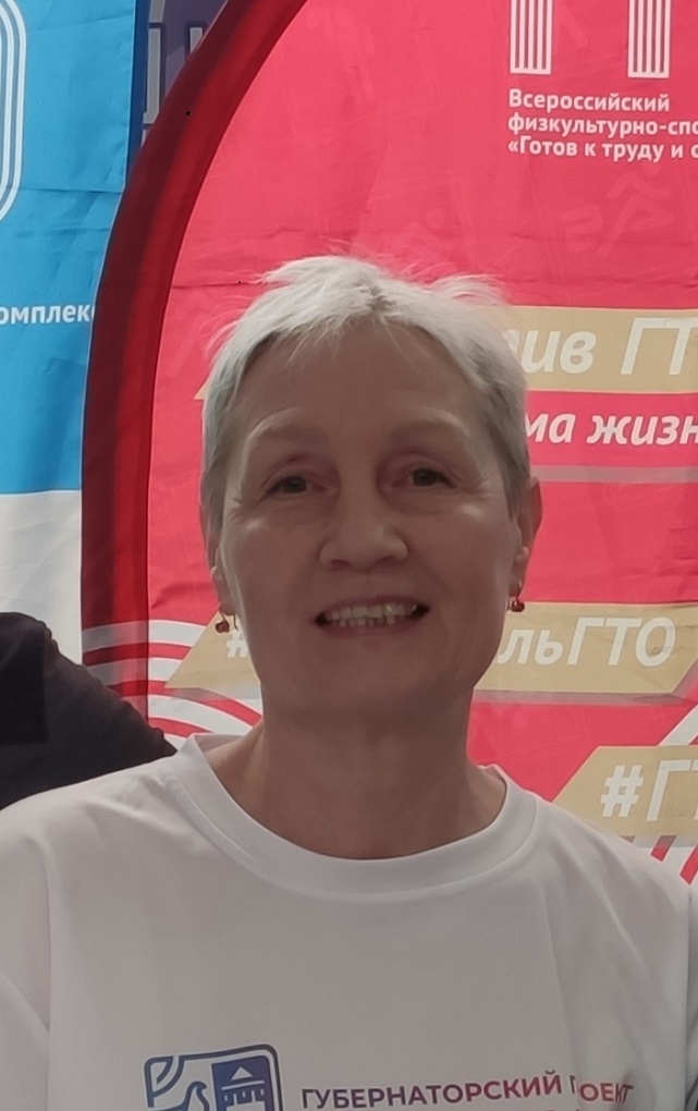 Капустина Светлана Валентиновна.