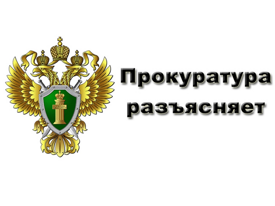 Федеральным законом от 30.09.2024 № 339-ФЗ «О внесении изменений в статью 153 Трудового кодекса Российской Федерации» внесены изменения в статью 153 Трудового кодекса Российской Федерации.