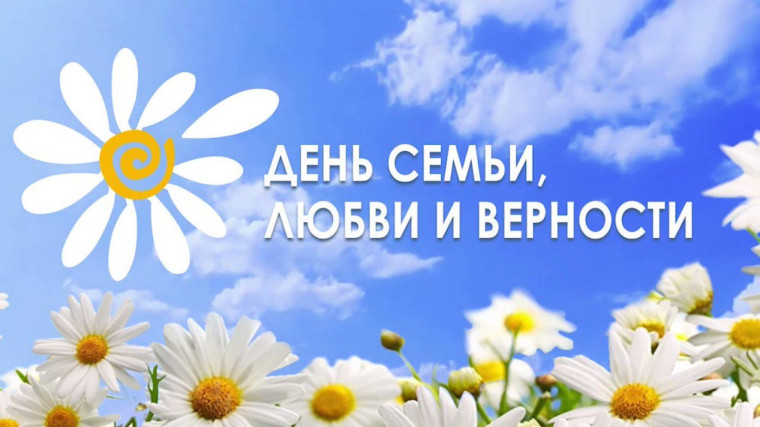 8-14 июля неделя правовой помощи по вопросам защиты интересов семьи. 8-14 июля неделя правовой помощи по вопросам защиты интересов семьи.